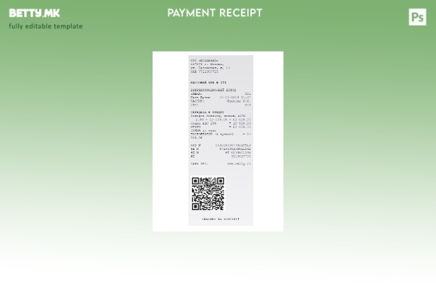 модерен стил Ooo Шаблон за потврда за плаќање на компанијата